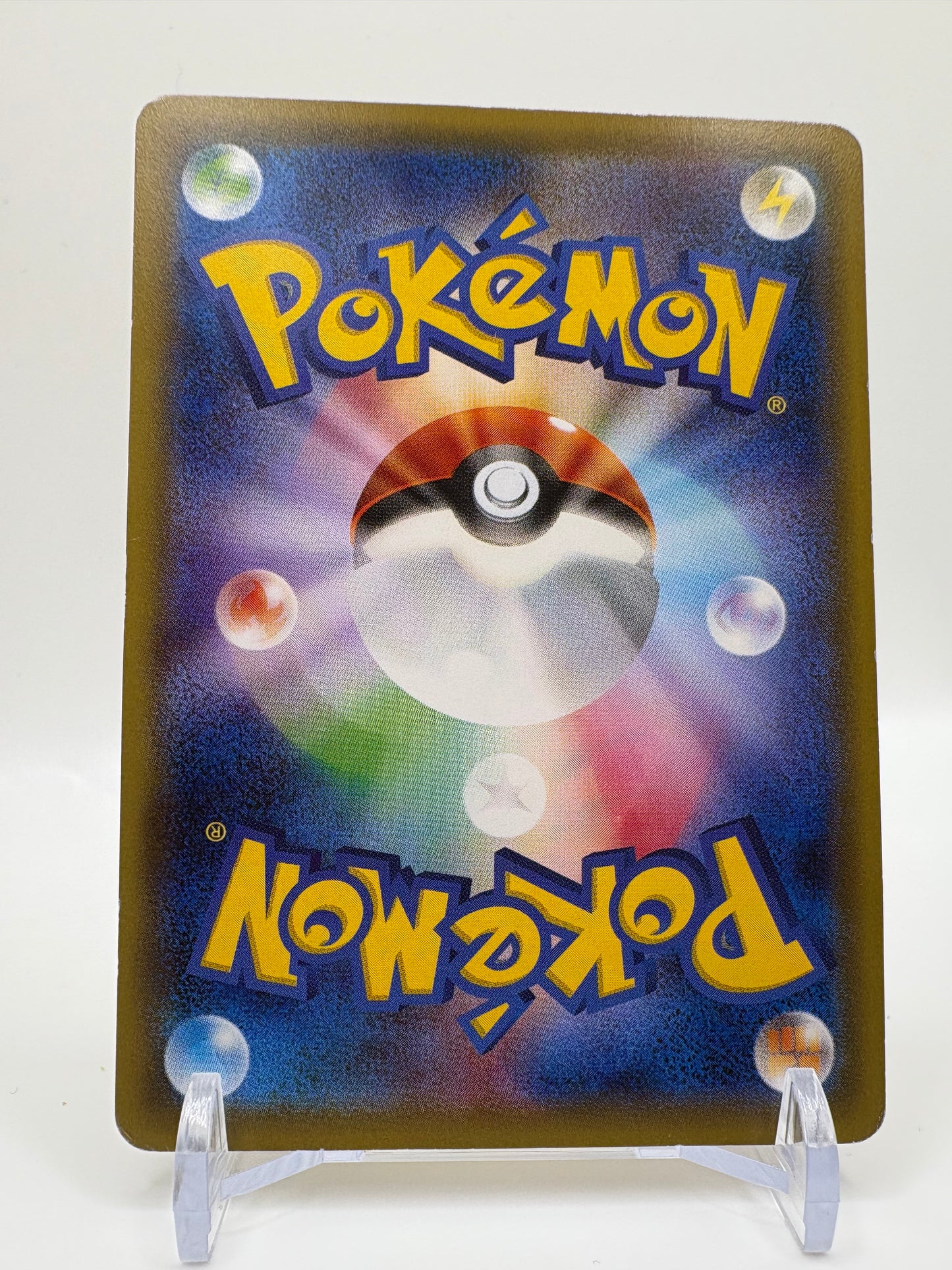 Okuge and Maiko Pikachu Promo 221/XY-P