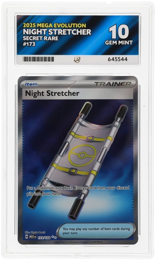 Night Stretcher POPULATION: 2!! 173/132 Graded ACE 10 - PERFECT SUBGRADES!!