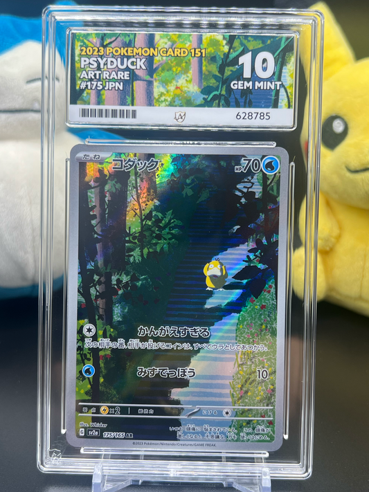 Pokemon TCG Psydyck #175/165 AR Japanese Ace Gem Mint 10 Scarlet Violet 151
