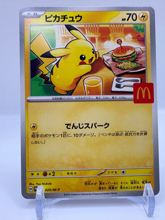 McDonald's Pikachu Promo 020/M-P