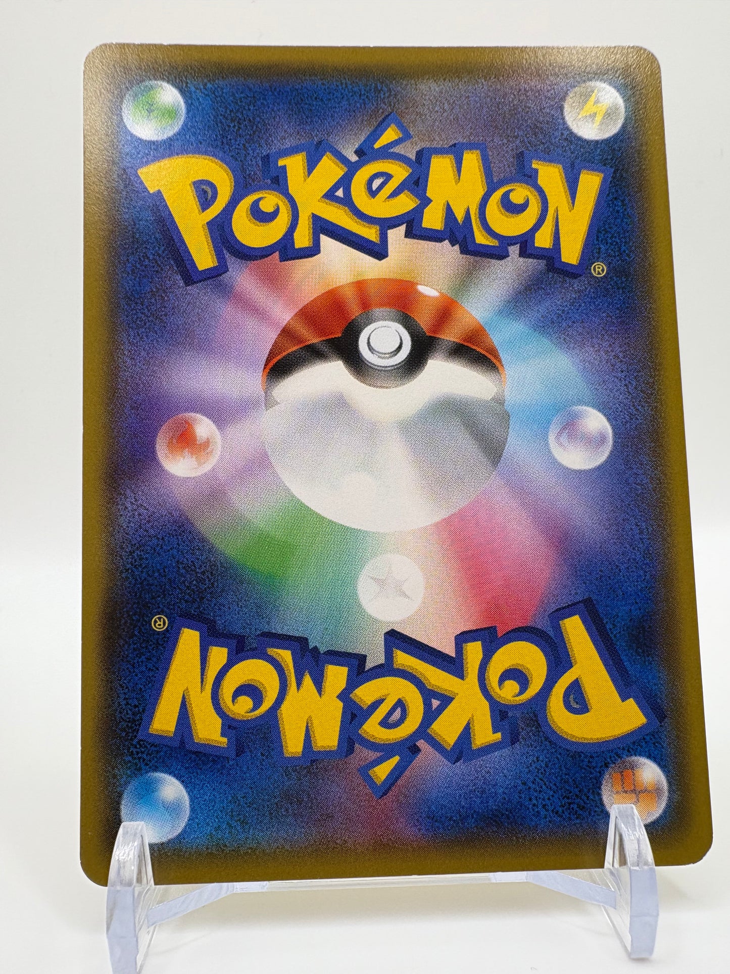 Pikachu 024/S-P Promo